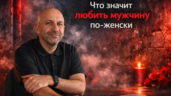 Сатья Дас YouTube