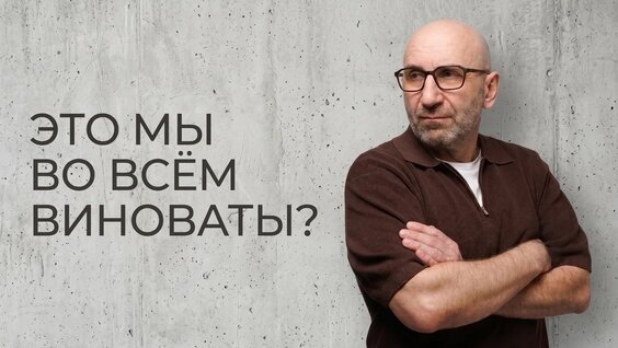 Сатья Дас YouTube