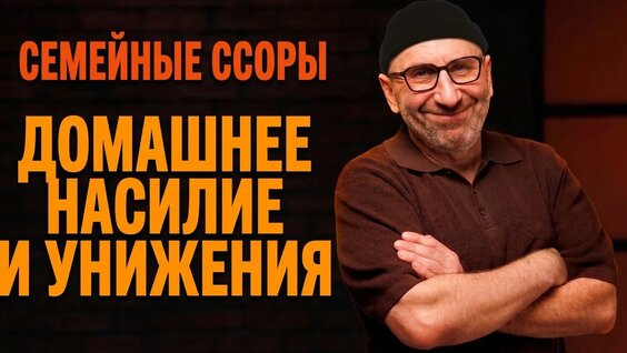 Сатья Дас YouTube