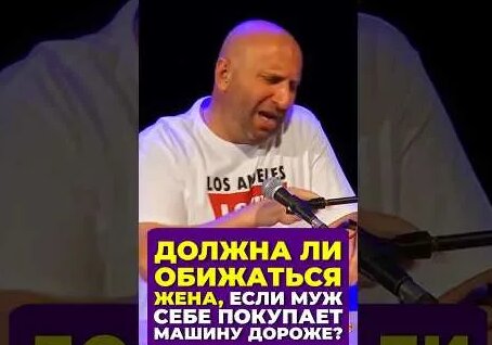 Сатья Дас YouTube