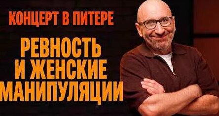 Сатья Дас 3 дня назад