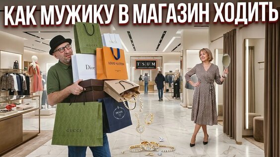 Сатья Дас 5 дней назад