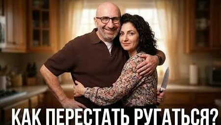 Сатья Дас 4 дня назад