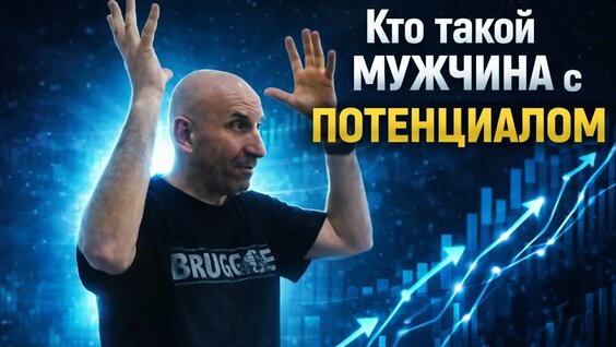 Сатья Дас YouTube