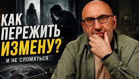 Сатья Дас позавчера