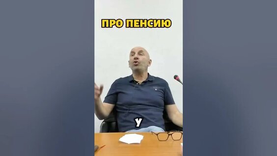 Сатья Дас YouTube