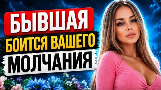 Сатья Дас Rutube