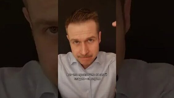 Сатья Дас Rutube