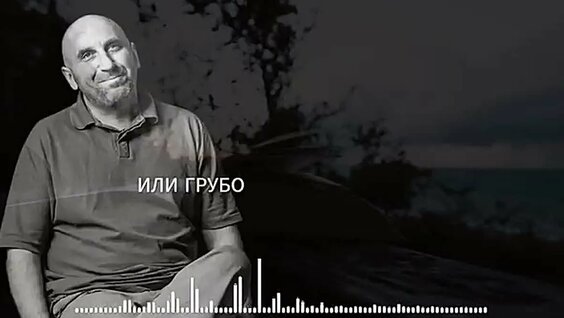 Сатья Дас VK Видео