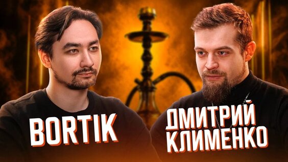 SATYR VK Видео