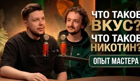 SATYR YouTube