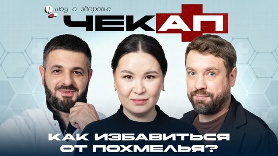Сауле Юсупова VK Видео