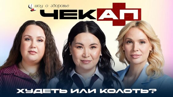 Сауле Юсупова YouTube