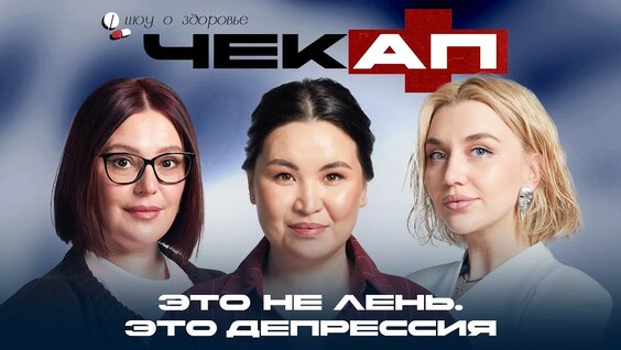 Сауле Юсупова YouTube