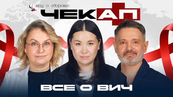 Сауле Юсупова VK Видео