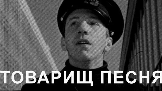 Савелий Крамаров ОК