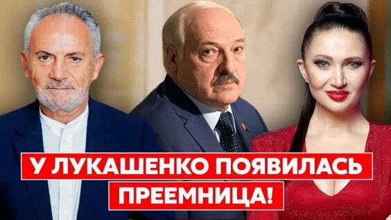 Савик Шустер Rutube