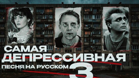 СБПЧ YouTube