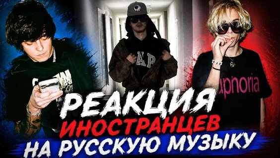 Scally Milano YouTube