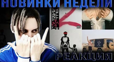 Scally Milano YouTube