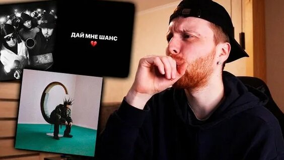 Scally Milano Rutube