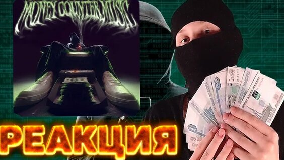 Scally Milano VK Видео
