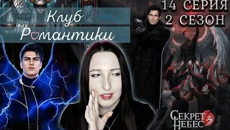 Секрет YouTube