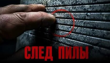 Секрет YouTube