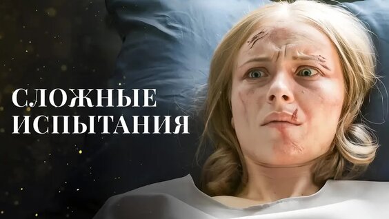 Секрет VK Видео