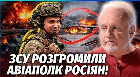 Секрет YouTube