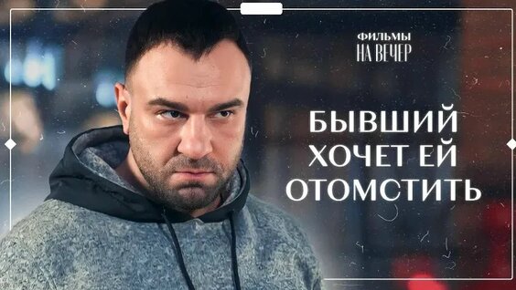 Секрет VK Видео