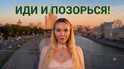 Секрет Дзен