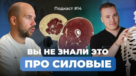 Секрет YouTube