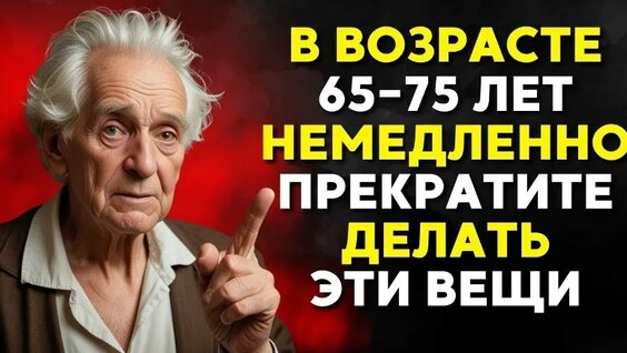 Секрет VK Видео