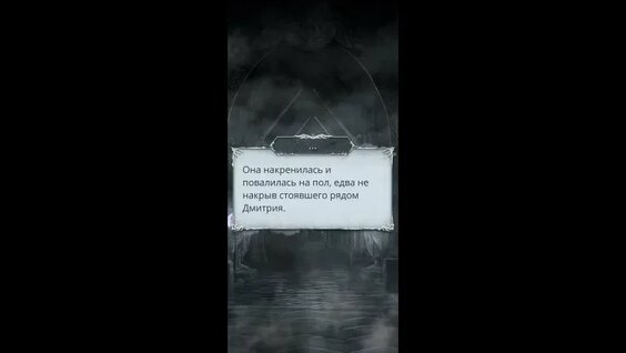 Секрет VK Видео