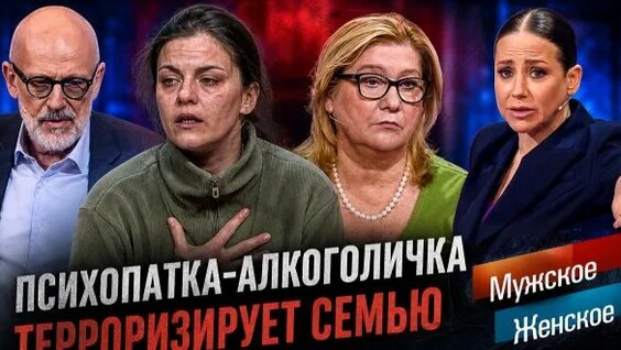 Секрет Rutube