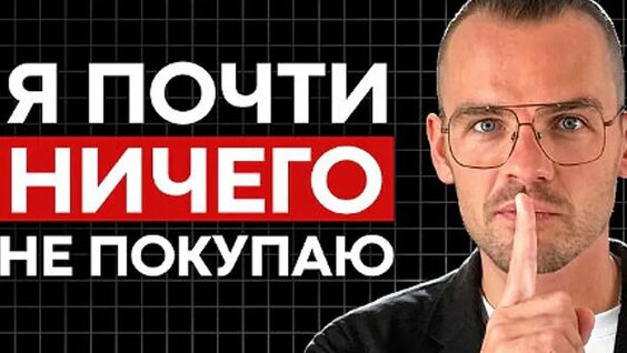 Секрет ОК