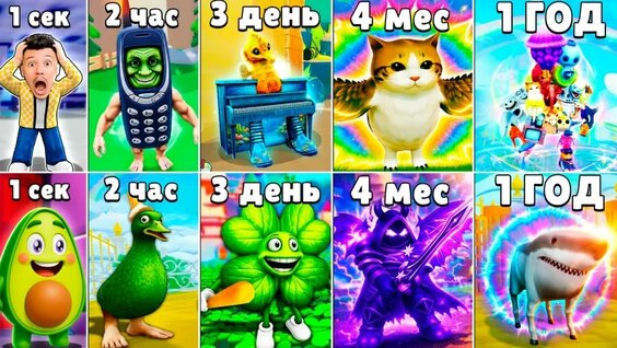Секрет VK Видео