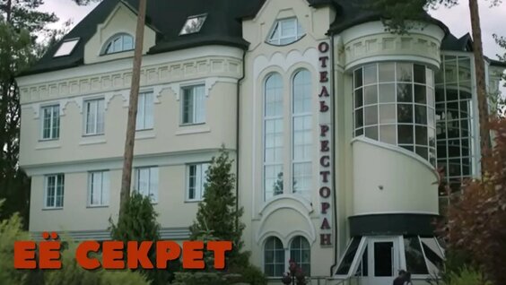 Секрет VK Видео