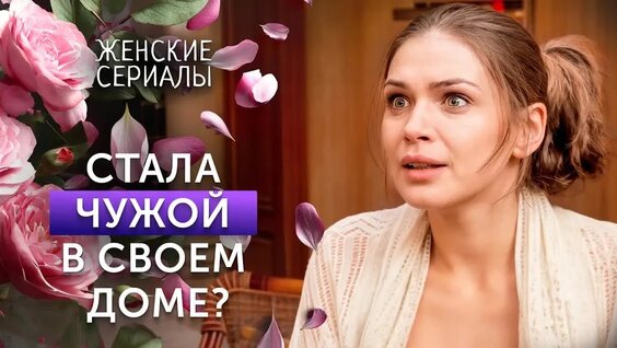 Секрет VK Видео