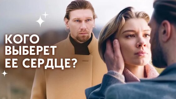 Секрет VK Видео