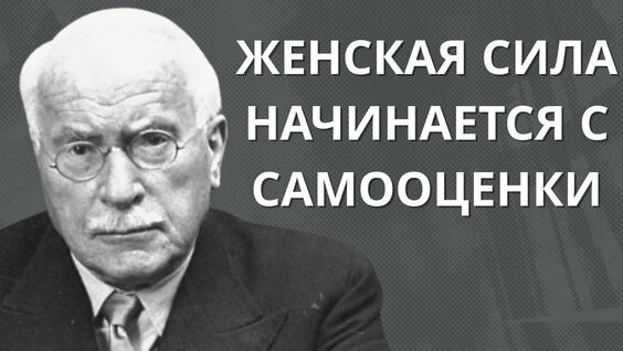 Секрет Rutube