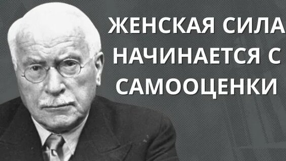 Секрет Rutube