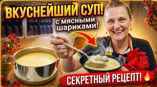 Секрет Дзен