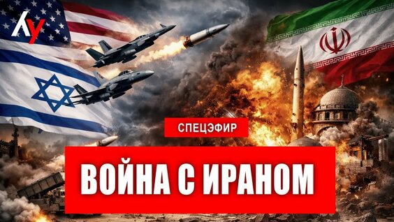 Сектор Газа YouTube