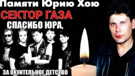 Сектор Газа ОК