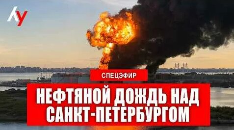Сектор Газа YouTube