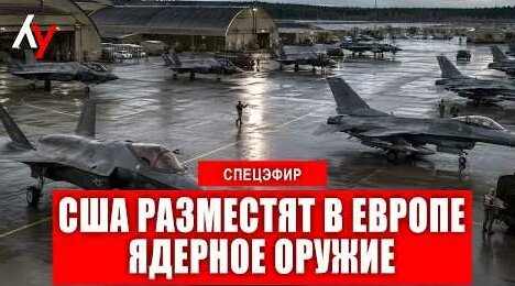 Сектор Газа YouTube