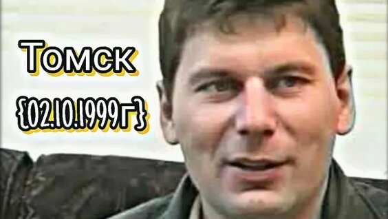 Сектор Газа VK Видео