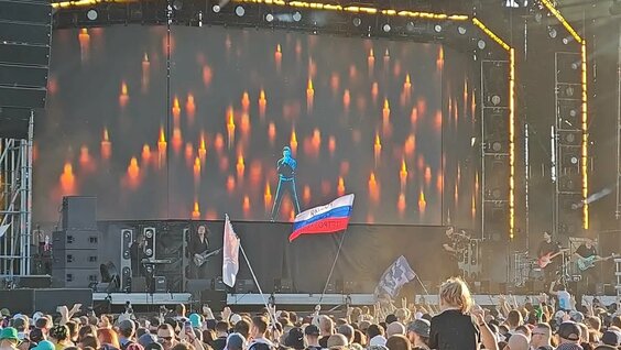 Сектор Газа VK Видео